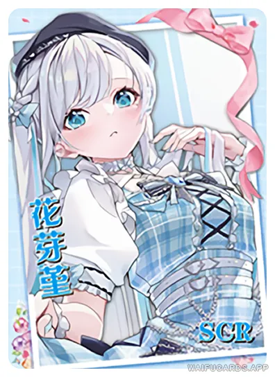 NS-02-M14-3 Kaga Sumire | Vtuber